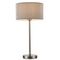 Настольная лампа Arte Lamp Mallorca A1021LT-1SS