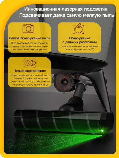 Вертикальный пылесос Deerma DEM-T30W