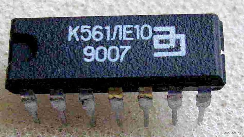 К561ЛЕ10