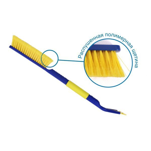 Щетка со скребком Goodyear (63см) быстросьем