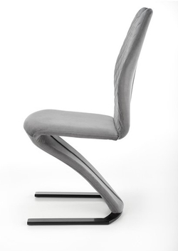 Стул HALMAR K442 серый