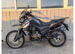 Мотоцикл FIREGUARD 250 Travel