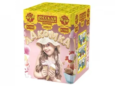 РС7065 Лакомка (1,1"х 16)