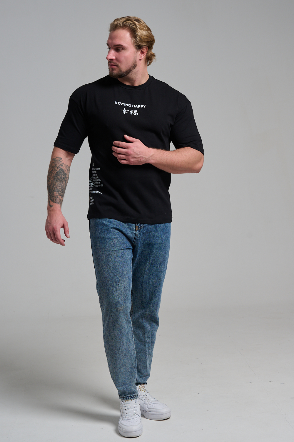 8570 футболка оверсайз мужская