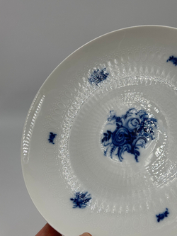 Тарелка углублённая Rosenthal, Romance