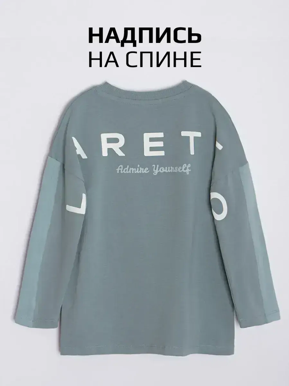 Спортивный костюм для девочки на весну с леггинсами