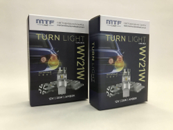 Светодиодные лампы для указателей поворота MTF WY21W TURN LIGHT 12V 25W 2500lm CAN-BUS (к-т 2шт.)
