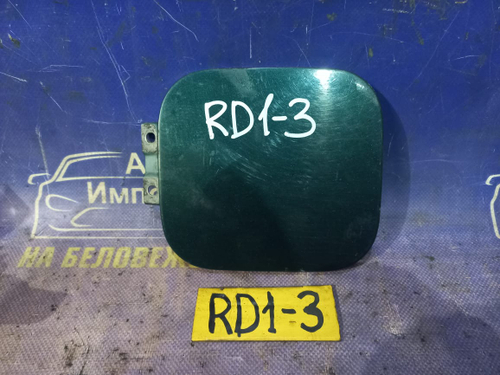 Лючок бензобака Honda CR-V 1997