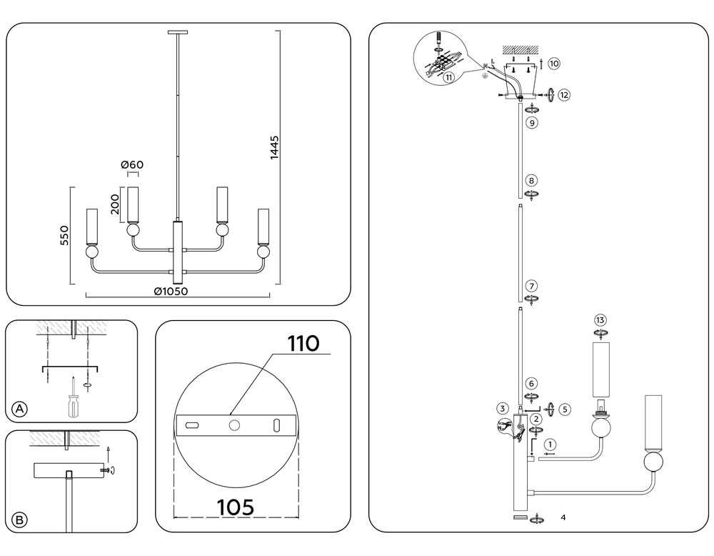 Светильник на штанге LH53251/6 BS/FR латунь/белый матовый E14*6 max 40W D1050*1445