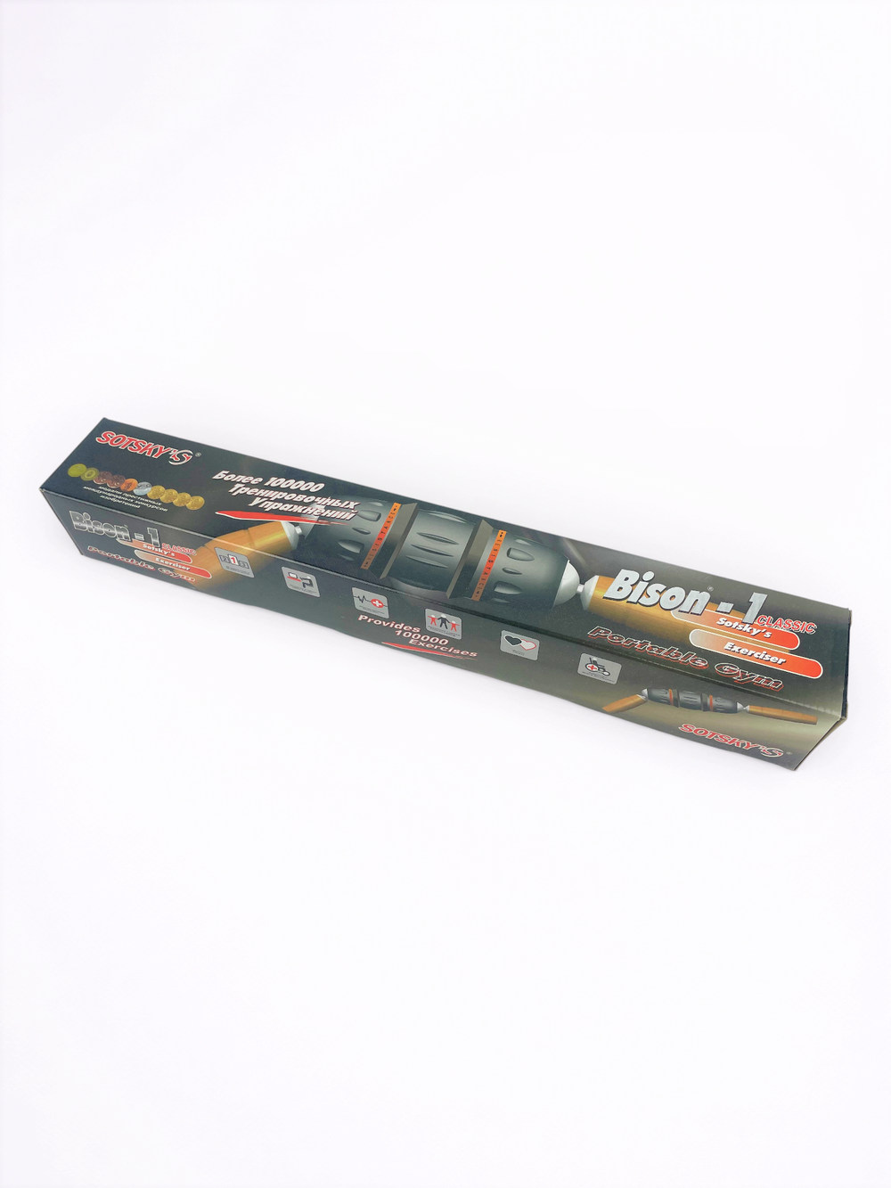 Тренажер Сотского Бизон-1 Классик