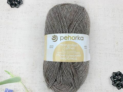 Пряжа "Монгольский верблюд", 50% шерсть, 50% акрил, 100 гр, 300 м, натуральный серый