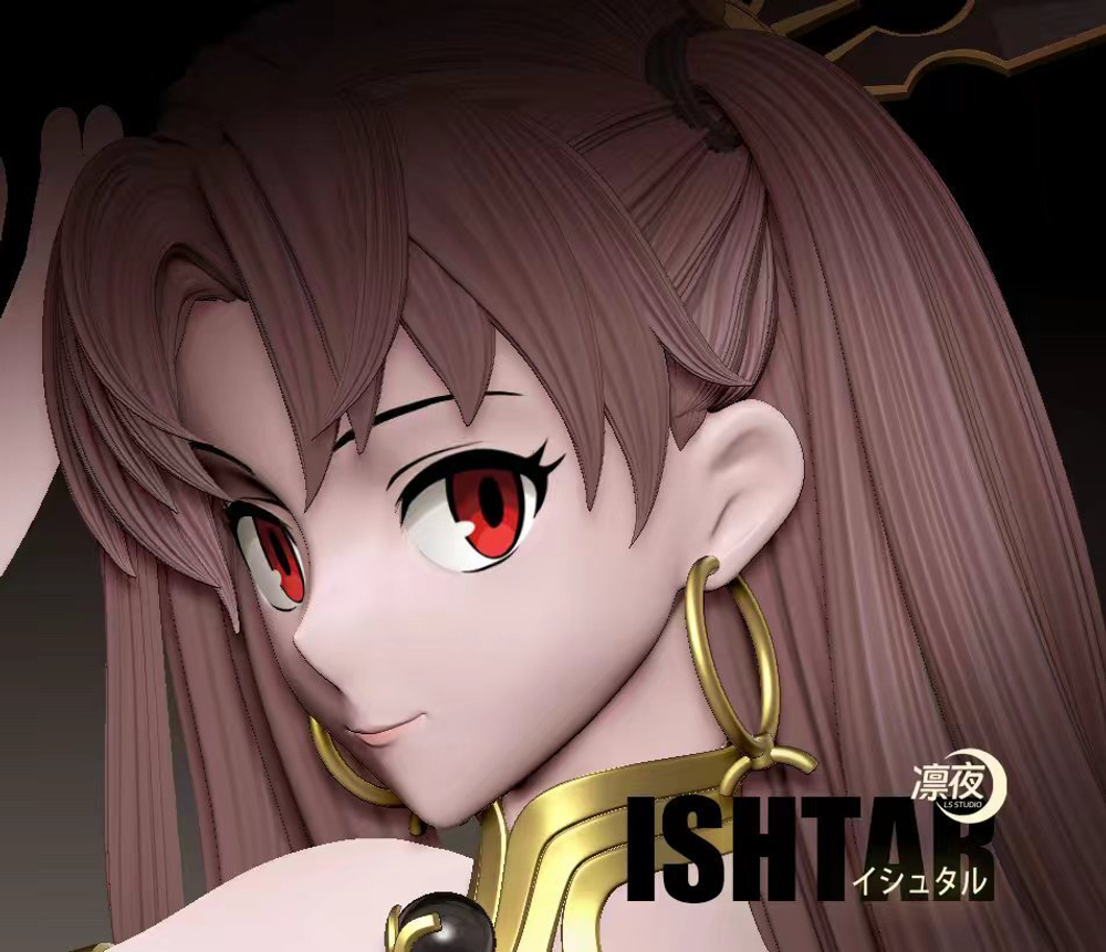 Ishtar