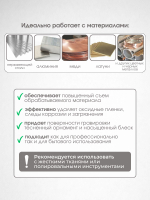 Полировальные пасты для металлов №1/ №2/ №3/№ 4 для предварительной шлифовки-полировки 350 гр