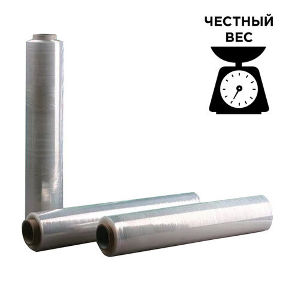 Стрейч-пленка для ручной упаковки, 50 см х 220 м, 20 мкм, вес 2 кг, СМЕСОВОЕ СЫРЬЕ, растяжение 220%, коробка 6 штук.