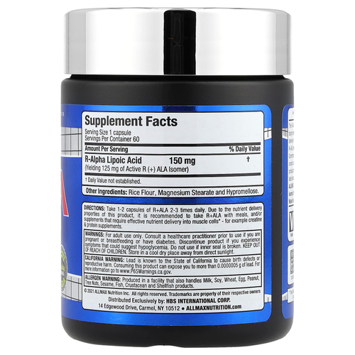 ALLMAX, R+АЛК, 60 капсул