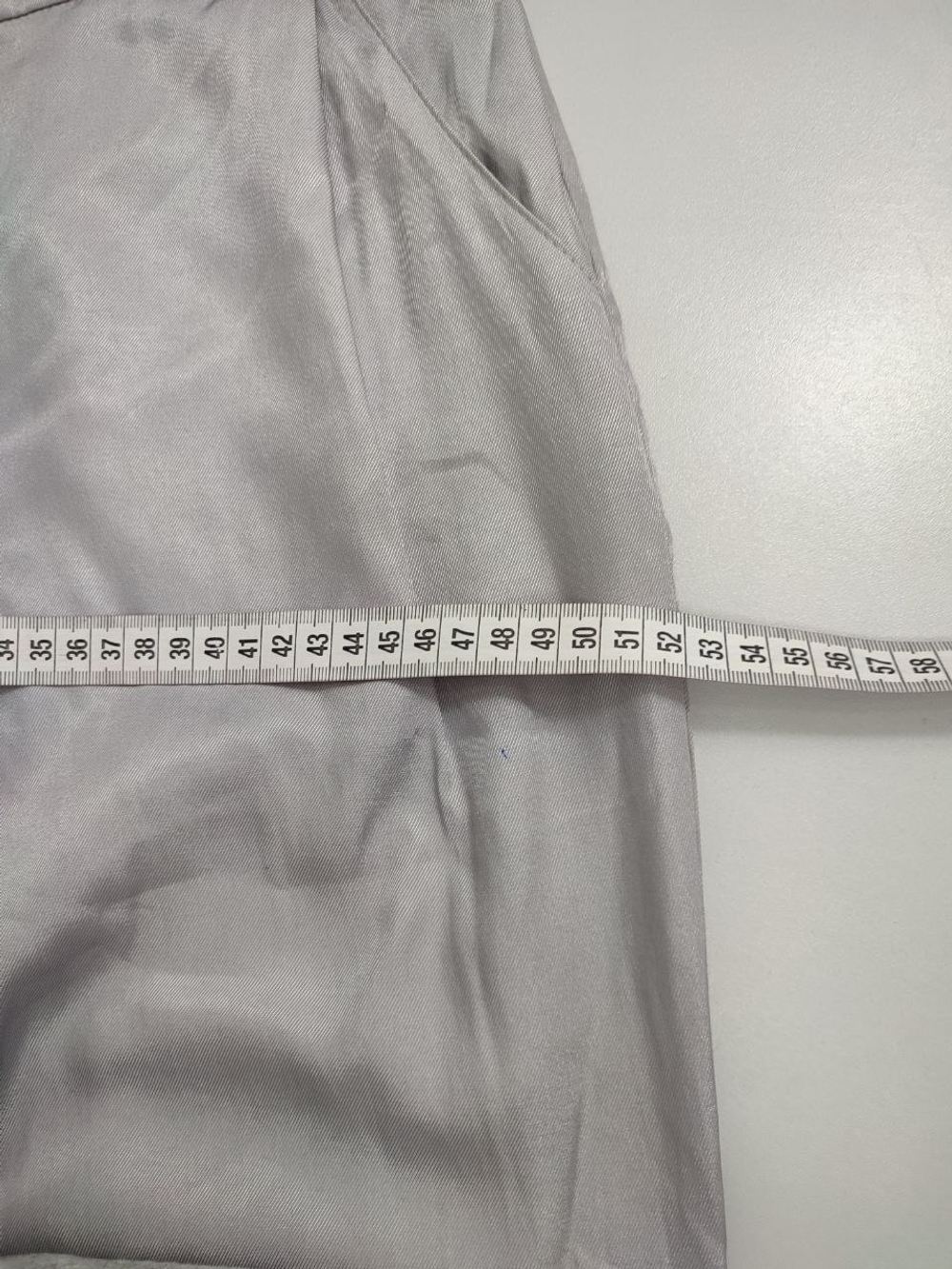 Брюки Glance повседневные 46 размер