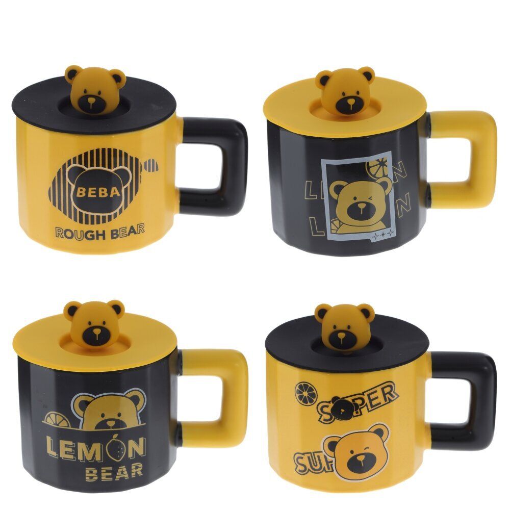 GAEM Кружка с крышкой, 470 мл, L14 W10 H10 см, 4в.