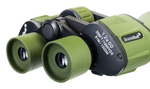 Бинокль Levenhuk Travel 12x50