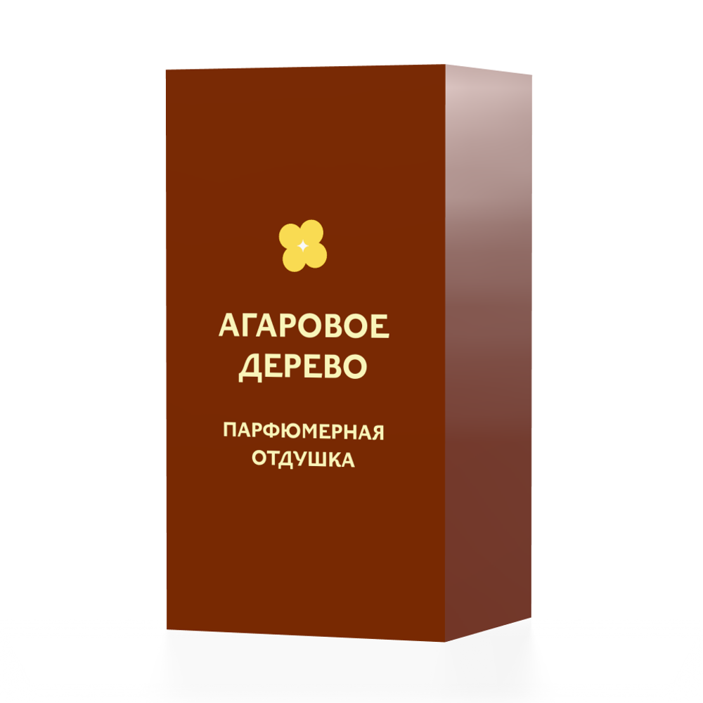 Агаровое дерево