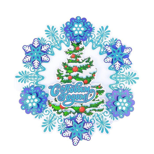 Панно новогодний венок 3D