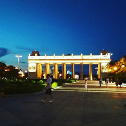 Грифон