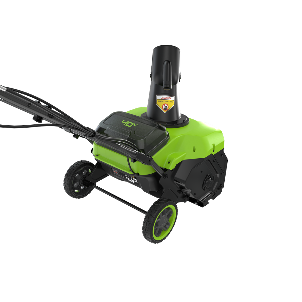 Снегоуборщик аккумуляторный бесщеточный Greenworks GD40STX2, 40V, 51 см, с 1хАКБ 4 Ач и ЗУ (2603407UB)