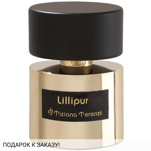 Tiziana Terenzi Lillipur