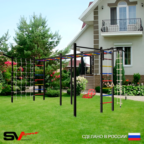 Уличная шведская стенка Sv Sport рукоход х 2 с комплектом турник прямой 2шт У53877 (Турник/Со спинкой/Кронш бокс/Канат/кольца/лестница/Сетка)
