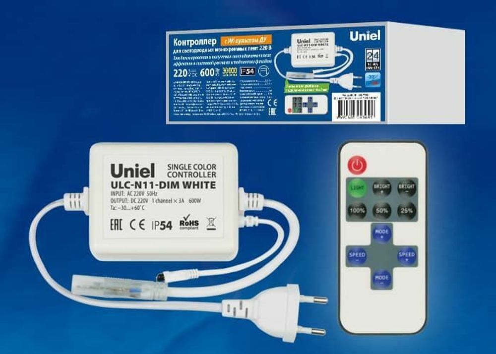 ULC-N11-DIM WHITE Контроллер для управления светодиодными одноцветными ULS-2835 лентами 220В, 1 выход, 600Вт, с пультом ДУ ИК. ТМ Uniel.