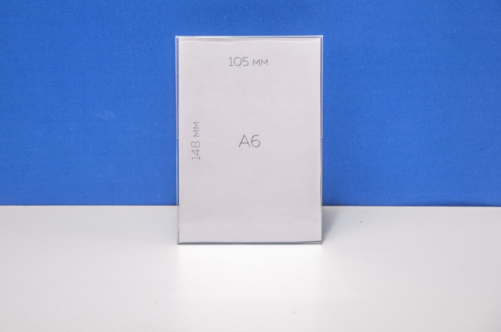 Менюхолдер А6 вертикальный L-обр