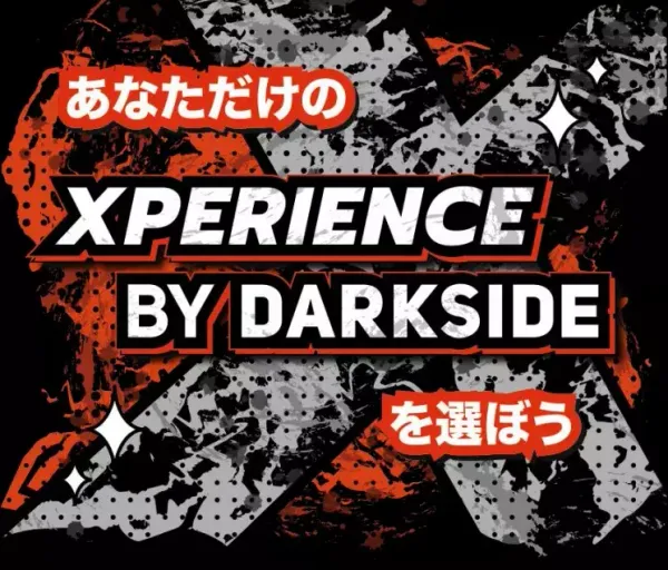 Новая линейка табака Darkside Xperience