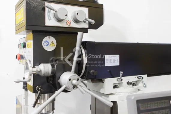 Вертикально-фрезерный станок STALEX BF60
