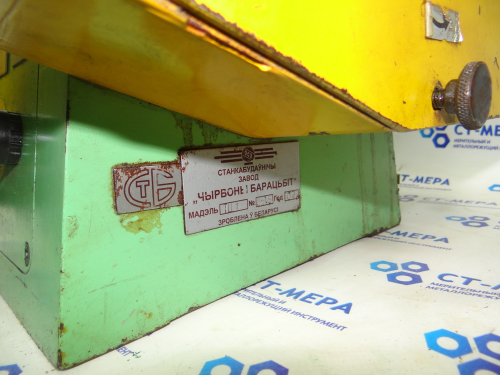 Станок точильно-шлифовальный ТШ-1