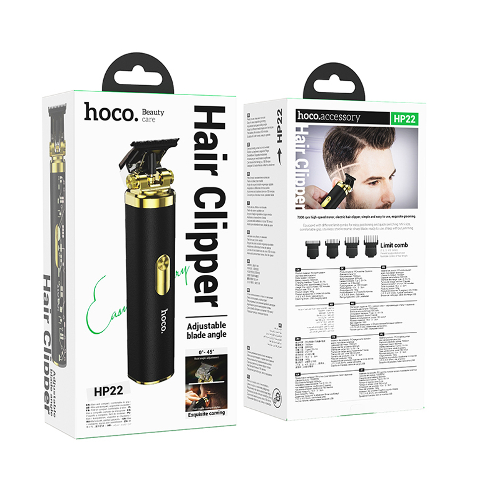 Машинка для стрижки волос HOCO HP22 (черный)