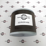 Фильтра гидробака всасывающий нижний | 32/925359, 335/G0387 | Sh