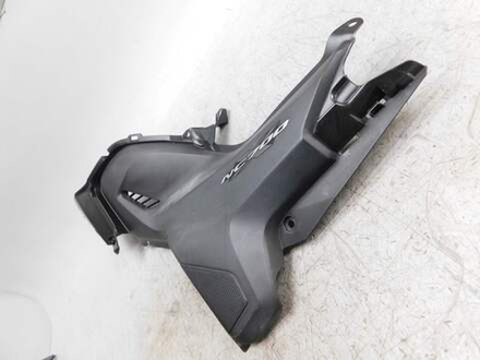 Пластик боковой левый Honda NC700X RC63 83701-MGS-D300,