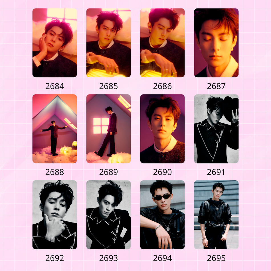 Карты / Dylan Wang