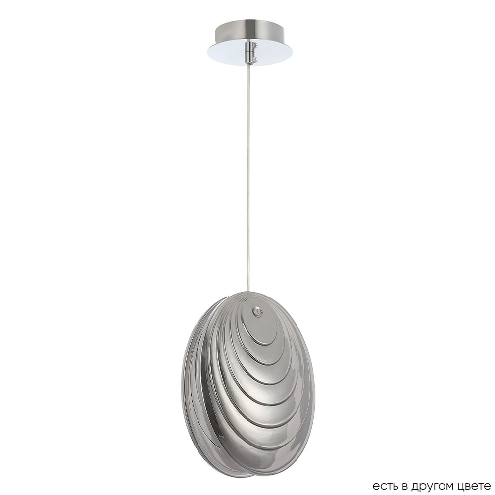 Подвесной светильник Crystal Lux Mar SP1 Smoke