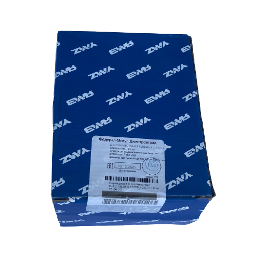 Вкладыши шатунные 238-1000104