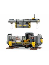 Конструктор LEGO Avatar 75573 Парящие горы Зона 26 и RDA