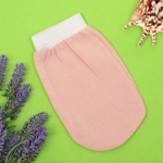 Мочалка - варежка массажная «Premium - PASTERA», цвет персиковый, 24*15см (ZIPпакет)