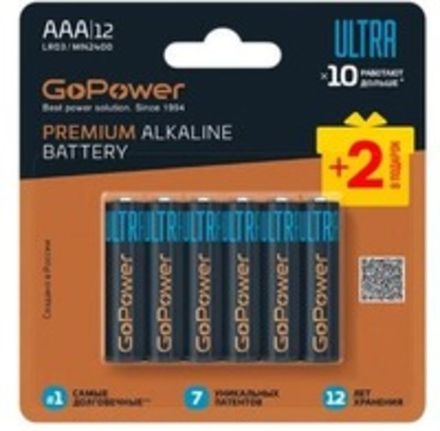 Батарейка GoPower ULTRA LR03 BL10+2