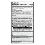 Mommy's Bliss, детские капли от газообразования, для новорождённых, 30 мл (1 жидк. унция)