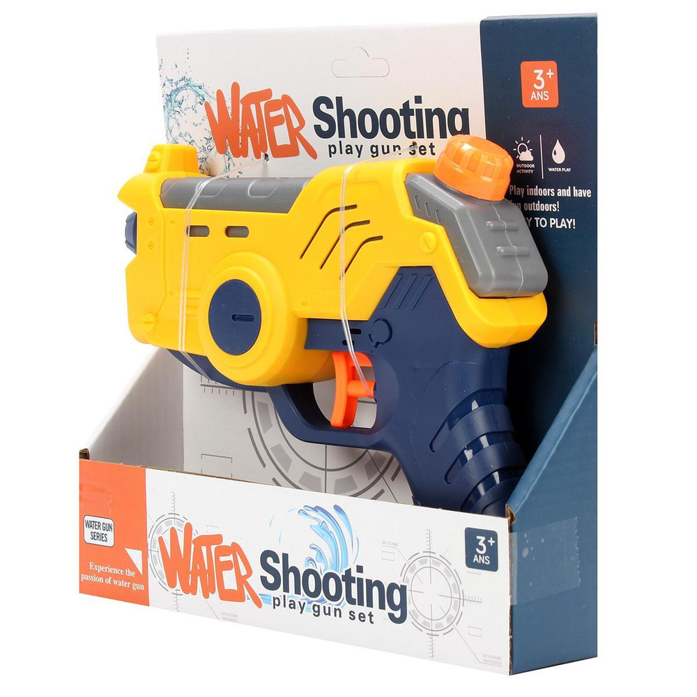 Водный пистолет 20см, коробка 958A