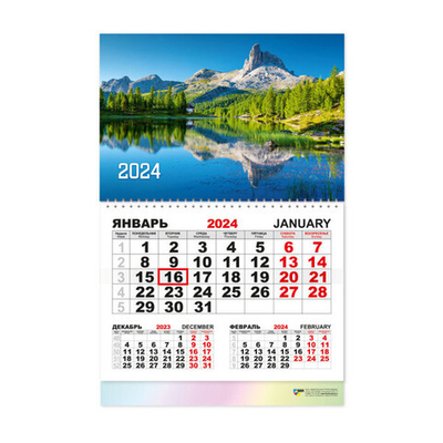 Календарь моно квартальный 2024"Природа» 30*46 см