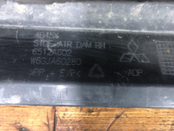 Накладка порога правого Mitsubishi Outlander 3 12-22 Б/У Оригинал 6512a602