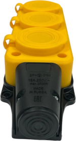 Удлинитель силовой iTOK i-CONNECT-COLOR-SUR-KG-325-3-54-30-YELLOW