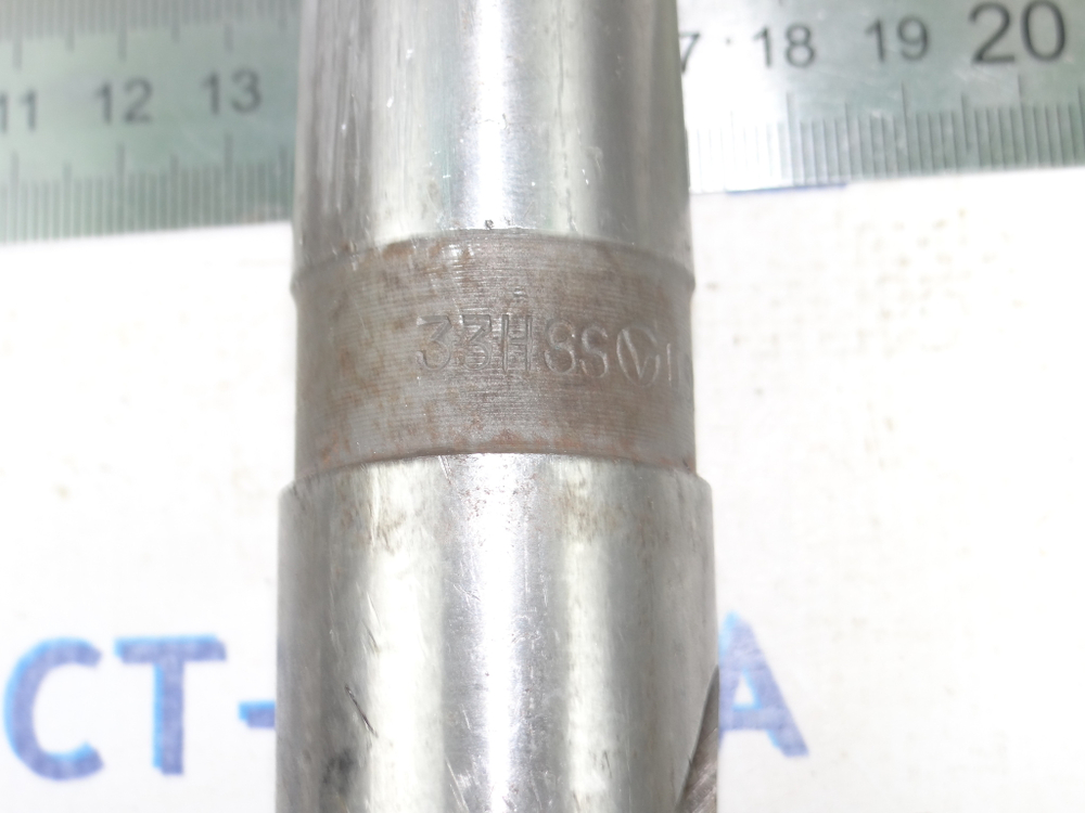 Сверло по металлу 33мм (180х334) HSS к\х К/М4