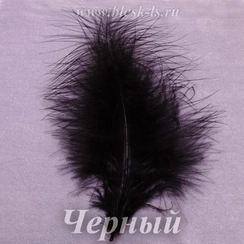 Перо индейки 12-18 см, Черный