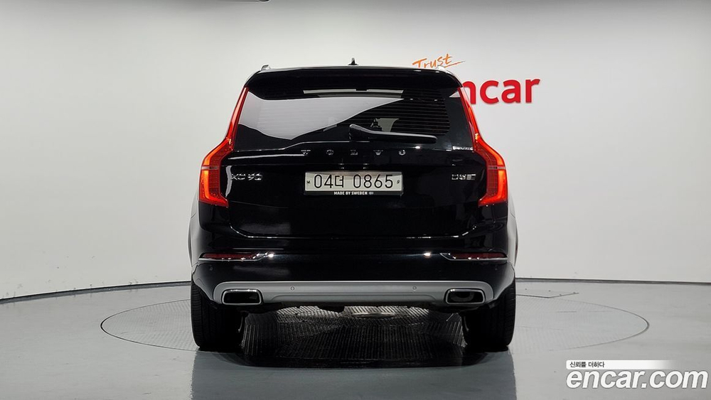 Volvo XC90 2 Generation D5 Inscription (08.2019)
